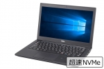 【即納パソコン】Latitude 7290(40256)　中古ノートパソコン、DELL（デル）、Windows10、SSD 240GB以上