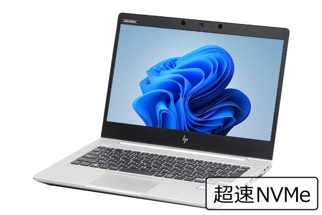 【即納パソコン】EliteBook 830 G5 (Win11pro64) 5N8(45727)