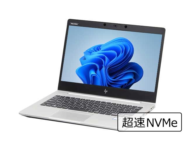 【即納パソコン】EliteBook 830 G5 (Win11pro64) 5N8(45727) 拡大