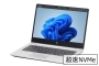 【即納パソコン】EliteBook 830 G5 (Win11pro64) 5N8(45727)