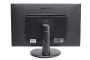  【未開封】24インチワイド液晶ディスプレイ PHILIPS 241B4LPYCB/11(40944、02)