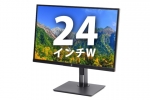  24インチワイド液晶ディスプレイ　HP Z24n G2(40384)　中古液晶ディスプレイ