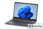 【即納パソコン】dynabook G83/HS (Win11pro64) 5N11(47552)