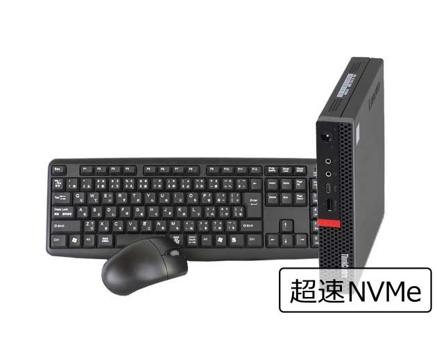 【即納パソコン】ThinkCentre M720q (Win11pro64) 5D9(45101) 拡大