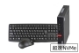 【即納パソコン】ThinkCentre M720q (Win11pro64) 5D9(45101)