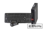 【即納パソコン】ThinkCentre M720q (Win11pro64) 5D9(45101)