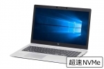 【即納パソコン】EliteBook 850 G6　※テンキー付(40313)　中古ノートパソコン、HP、Windows10、Intel Core i5