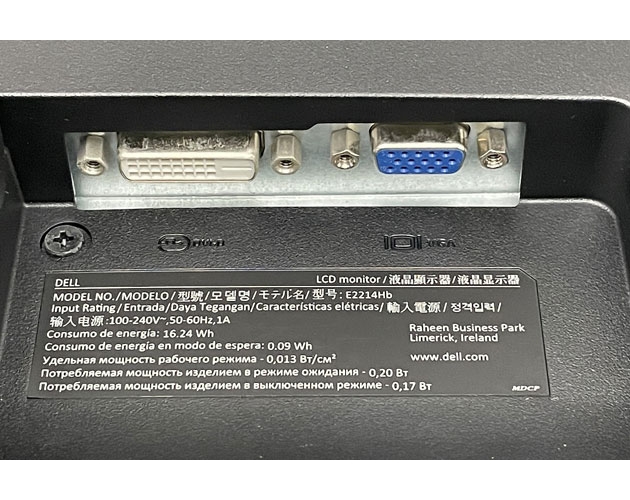  21.5インチワイド液晶ディスプレイ DELL E2214H(40425、03) 拡大