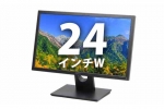  24インチワイド液晶ディスプレイ【16：9　横長画面】(15399)　中古液晶ディスプレイ