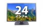  U2412M 24インチ液晶ディスプレイ(25886)　中古液晶ディスプレイ