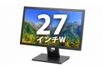  27インチワイド液晶ディスプレイ 【2,560×1,440】(WQHD) DVI/HDMI/DisplayPort 対応(43329)　中古液晶ディスプレイ