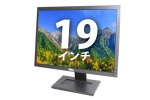  19インチ液晶ディスプレイ(15397)　中古液晶ディスプレイ