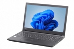 【即納パソコン】dynabook B65/M (Win11pro64)(SSD新品)　※テンキー付(42312)　中古ノートパソコン、Dynabook（東芝）、8世代