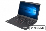 【即納パソコン】ThinkPad X13 Gen 1(40464)　中古ノートパソコン、Lenovo（レノボ、IBM）、Windows10、WEBカメラ搭載