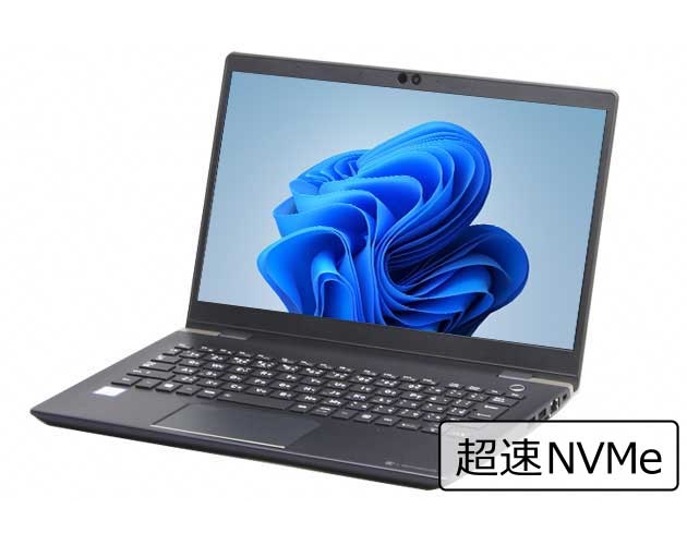 【即納パソコン】dynabook G83/DN (Win11pro64) 5N8(47571) 拡大