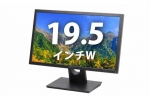  19.5インチワイド液晶ディスプレイ【16：9　横長画面】(39221)　中古液晶ディスプレイ