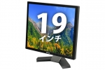  19インチ液晶ディスプレイ DELL E190Sb(40415)　中古液晶ディスプレイ