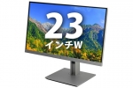  23インチワイド液晶ディスプレイ HP E233(40419)　中古液晶ディスプレイ