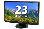  23インチワイド液晶ディスプレイ MITSUBISHI Diamondcrysta  RDT234WLM(BK)(40421)　中古液晶ディスプレイ