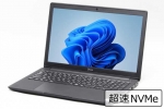 【即納パソコン】Latitude 3500 (Win11pro64) 　※テンキー付(40478)　中古ノートパソコン、DELL（デル）、無線LAN対応モデル