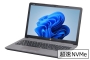 【即納パソコン】 250 G7 Notebook PC (Win11pro64) 5N10　※テンキー付(46159)