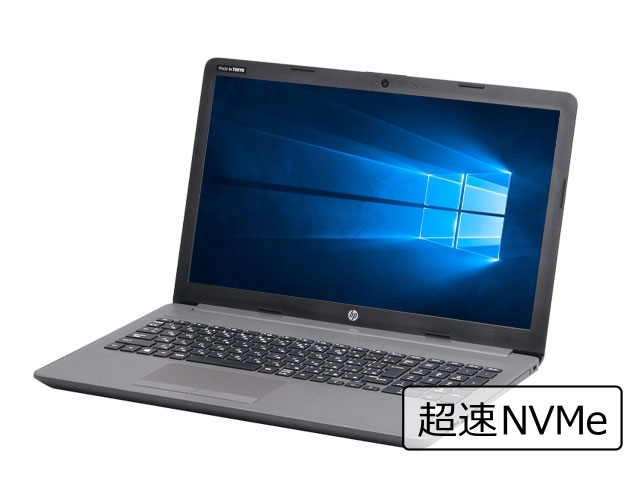 【即納パソコン】 250 G7　※テンキー付(40523) 拡大