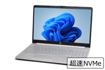 HP（ヒューレットパッカード） 中古ノートパソコン 【中古パソコン直販】