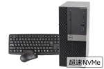 【即納パソコン】OptiPlex 5060 MT(SSD新品)(40538)　中古デスクトップパソコン、DELL（デル）、Intel Core i7