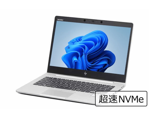 【即納パソコン】EliteBook 830 G6 (Win11pro64) 5N8(47251) 拡大