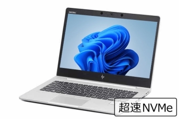 【即納パソコン】EliteBook 830 G6 (Win11pro64) 5N8(48020) 中古ノートパソコン