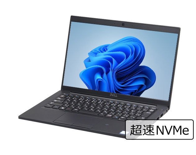 【即納パソコン】Latitude 7390 (Win11pro64) 7N8(46540) 拡大