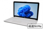 【即納パソコン】 15-da2023TU White (Win11pro64)　※テンキー付(40548)　中古ノートパソコン、HP（ヒューレットパッカード）、Windows11