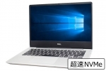 【即納パソコン】INSPIRON 5480(40485)　中古ノートパソコン、DELL、Windows10、14～15インチ