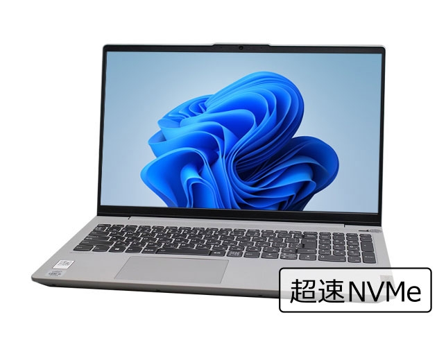 【即納パソコン】 ideaPad 5-15IIL05 (Win11pro64)(SSD新品)　※テンキー付(40504) 拡大