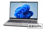 【即納パソコン】 ideaPad 5-15IIL05 (Win11pro64)(SSD新品)　※テンキー付(40504)　中古ノートパソコン、Lenovo（レノボ、IBM）、SSD 480GB以上