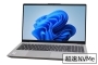 【即納パソコン】 ideaPad 5-15IIL05 (Win11pro64)(SSD新品)　※テンキー付(40504)