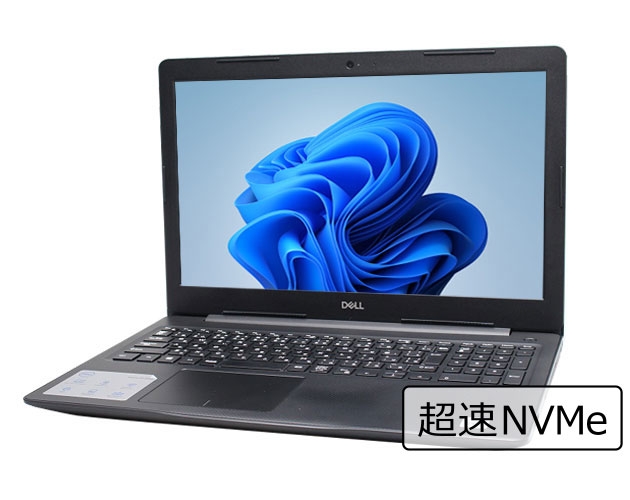 【即納パソコン】Vostro 3591 (Win11pro64) 5N10　※テンキー付(46443) 拡大