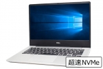 【即納パソコン】INSPIRON 5480(40508)　中古ノートパソコン、DELL（デル）、Windows10、WEBカメラ搭載