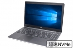 【即納パソコン】INSPIRON 3593 White(SSD新品)　※テンキー付(40613)　中古ノートパソコン、DELL（デル）、SSD 120GB以上