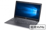 【即納パソコン】INSPIRON 3593 Silver(SSD新品)　※テンキー付(40616)　中古ノートパソコン、DELL（デル）、Windows10、Intel Core i3