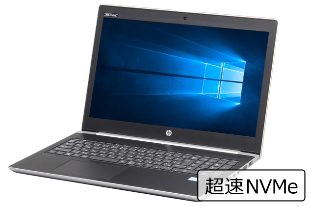 【即納パソコン】ProBook 450 G5　※テンキー付(41817) 拡大
