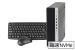 【即納パソコン】EliteDesk 800 G3 SFF(SSD新品)(40673)　中古デスクトップパソコン、HP（ヒューレットパッカード）、Windows10、16GB以上