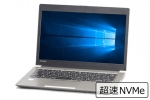 【即納パソコン】dynabook R63/DN(SSD新品)(40632)　中古ノートパソコン、Dynabook（東芝）、1.5kg 以下