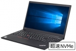 【即納パソコン】ThinkPad E15 (Type 20RE)(SSD新品)　※テンキー付(40633)　中古ノートパソコン、Lenovo（レノボ、IBM）、Windows10、テンキー付き