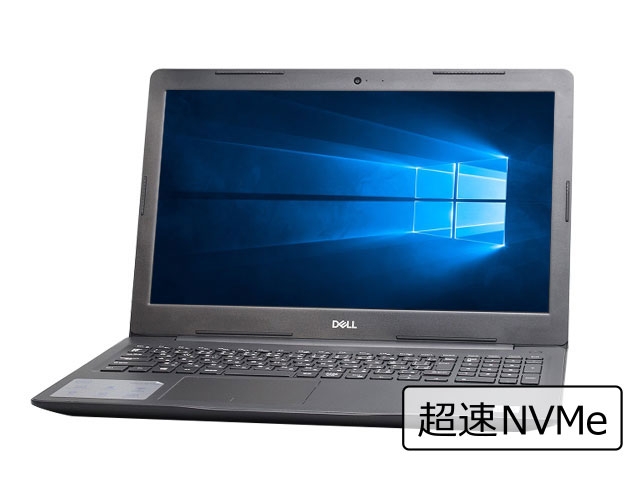 【即納パソコン】Vostro 3590(SSD新品)　※テンキー付(40635) 拡大
