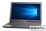 【即納パソコン】Vostro 3590 Black　※テンキー付(41755)　中古ノートパソコン、DELL（デル）、SSD 240GB以上