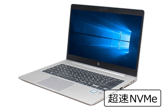 【即納パソコン】EliteBook 840 G5 (Win11pro64)(SSD新品) 5N8(44461)