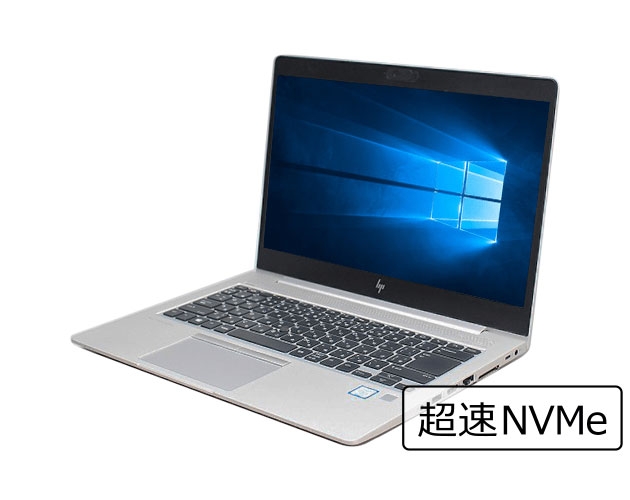 【即納パソコン】EliteBook 840 G5 (Win11pro64)(SSD新品) 5N8(44461) 拡大