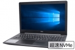 【即納パソコン】Vostro 3591　※テンキー付(40577)　中古ノートパソコン、Windows10、10世代