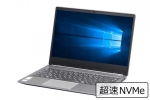 【即納パソコン】 ThinkBook 13s-IWL(40903)　中古ノートパソコン、Lenovo（レノボ、IBM）、SSD 240GB以上